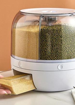 Круглий диспенсер для сипучих продуктів на 6 секцій з обертанням / настільний органайзер для круп