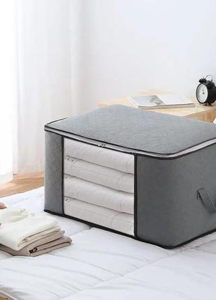 Мягкие тканевые органайзеры для шкафа 6 шт. ящики для хранения постельного белья 60*40*35 см