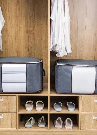 Мягкие тканевые органайзеры для шкафа 6 шт. ящики для хранения постельного белья 60*40*35 см