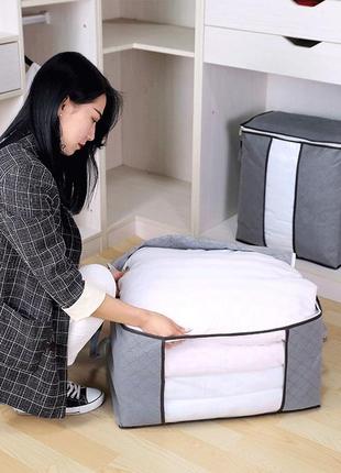 Мягкие тканевые органайзеры для шкафа 6 шт. ящики для хранения постельного белья 60*40*35 см