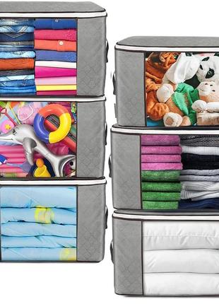 Мягкие тканевые органайзеры для шкафа 6 шт. ящики для хранения постельного белья 60*40*35 см