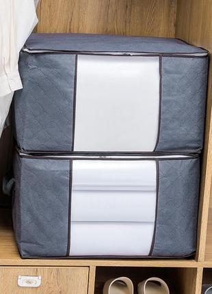 Мягкие тканевые органайзеры для шкафа 6 шт. ящики для хранения постельного белья 60*40*35 см