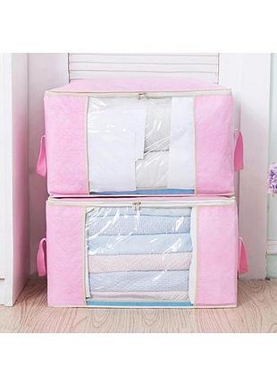 Ящики-органайзеры для вещей 3 шт. мягкие коробы для хранения белья 60*40*35 см розовый