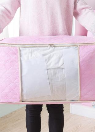 Ящики-органайзеры для вещей 3 шт. мягкие коробы для хранения белья 60*40*35 см розовый