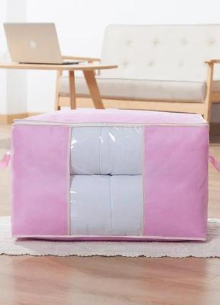 Ящики-органайзеры для вещей 3 шт. мягкие коробы для хранения белья 60*40*35 см розовый