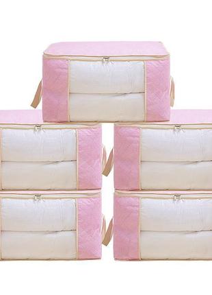 Ящики-органайзеры для вещей 3 шт. мягкие коробы для хранения белья 60*40*35 см розовый