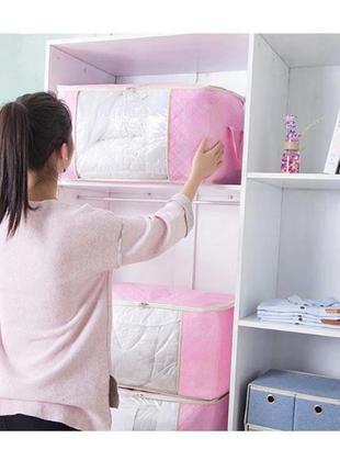 Ящики-органайзеры для вещей 3 шт. мягкие коробы для хранения белья 60*40*35 см розовый