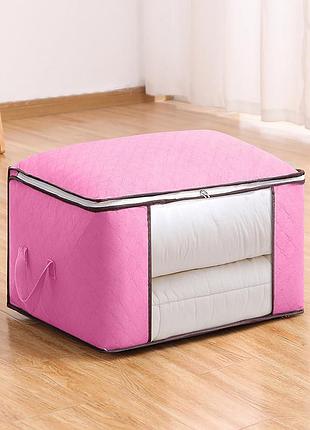 Ящики-органайзеры для вещей 3 шт. мягкие коробы для хранения белья 60*40*35 см розовый