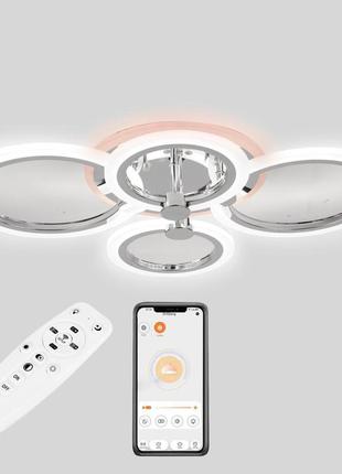 Стельова led люстра, світлодіодний світильник sunlight хром 5333/2+2 r