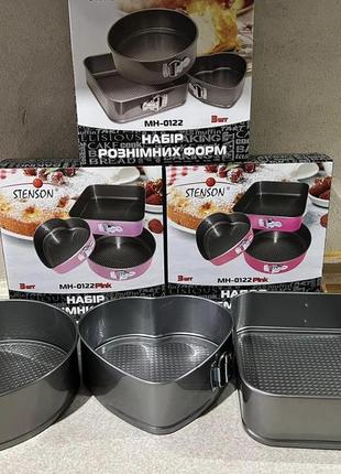 Набір металевих форм для випікання коло, квадрат і серце stenson мн-0122 (сірий)