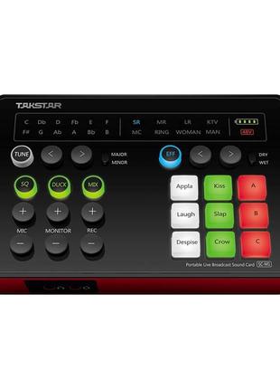 Портативная звуковая карта для прямой трансляции takstar sc-m1