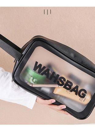Сумка органайзер непромокаемая черная прозрачная washbag 27х16х10 см косметичка для банных принадлежностей