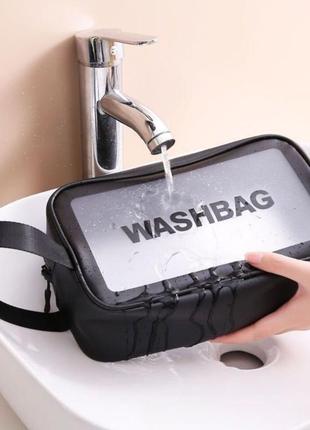 Косметичка дорожная водонепроницаемая сумка для косметики органайзер washbag черная 22х8х12 см