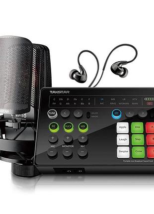 Комплект для звукозапису та прямої трансляції takstar mx1 set