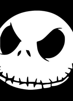 Наклейка на авто / мото / витрину на стекло кузов " хэллоуин - halloween - джек скеллингтон 2 " любой цвет
