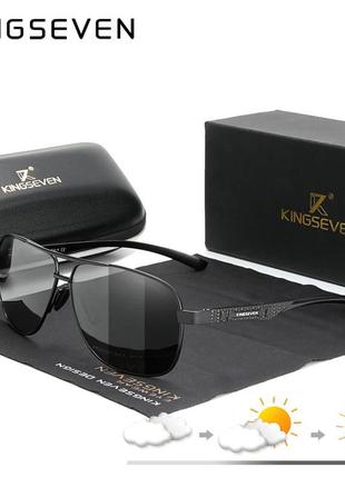 Мужские фотохромные солнцезащитные очки kingseven n7188 black photohromic код/артикул 184
