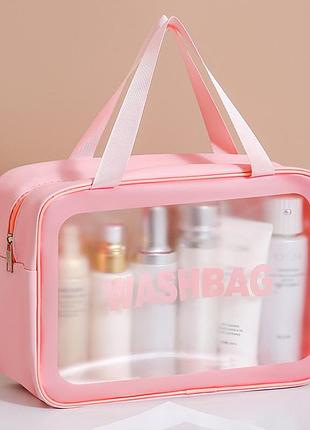 Непромокаемая прозрачная косметичка несессер washbag розовая 31х12х21см