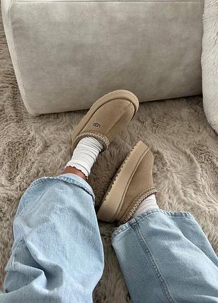 Угги угги угги ugg