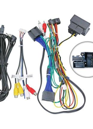 Перехідник живлення серії qiv з адаптером can-bus для volkswagen qbr-w vw-0115 (дрот)