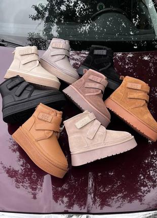 Декоративные новогодние елки