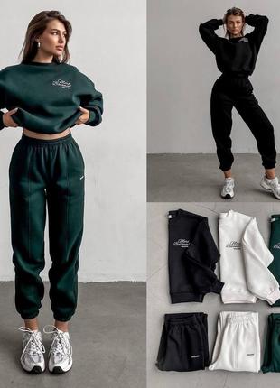 Костюм на флісі