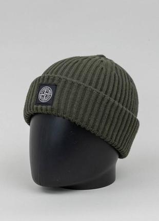 Шапка stone island оригінал