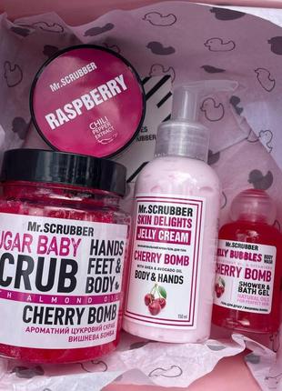 Подарункового набір cherry care від mr.scrubber.