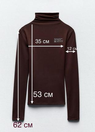 Водолазка, светр, zara