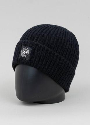 Шапка бини stone island beanie оригинал