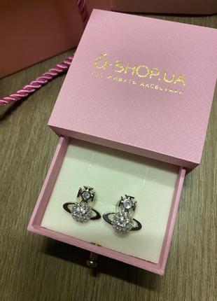 Серьги