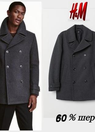 Пальто чоловіче бренду h&m
