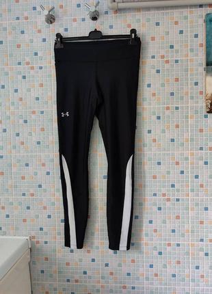 Лосини under armour.