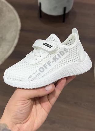 Детские летние кроссовки