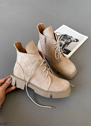 Демисезонные ботинки женские