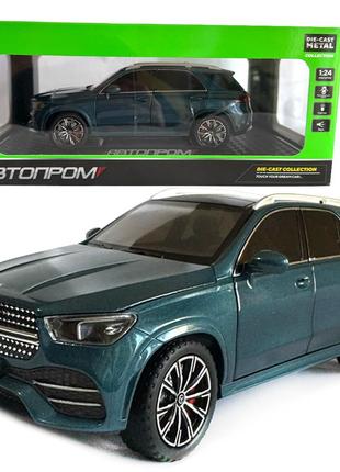 Машинка металлическая mercedes-benz gle 350 de 4matic мерседес зеленый автопром 1:24 свет звук откр двери баг