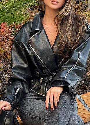 Куртка косуха