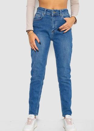 Джинси жіночі mom-fit стрейч, колір синій, 244r1133