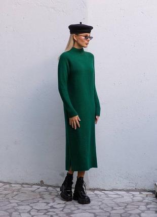 Сукня жіноча