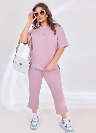Жіночий спортивний костюм двійка прогулянковий,женский спортивный костюм двойка прогулочный,на літо