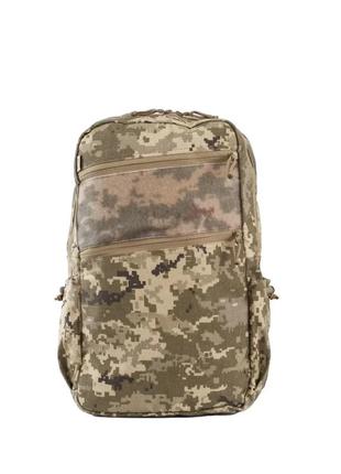 Тактичний рюкзак 15л піксель mm14