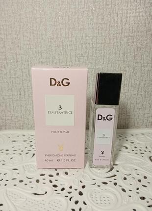 D&g l`imperatrice 3 ж - 100мл