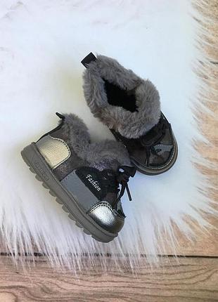 Демисезонные ботинки сапоги угги