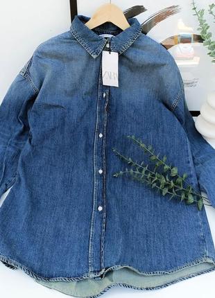 Джинсова сорочка trf оверсайз від zara