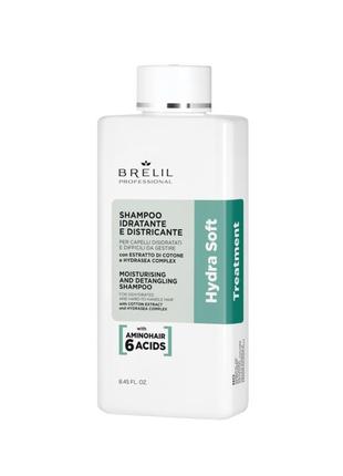 Шампунь зволожуючий brelil hydra soft 250 ml