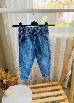 Джинси джинсики мом моми