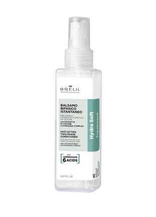 Двухфазный кондиционер увлажняющий brelil hydra soft 150