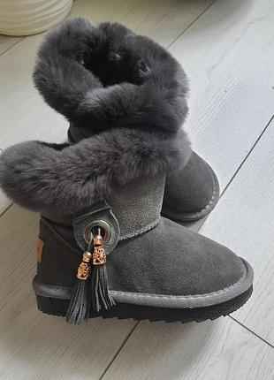 Угги сапоги