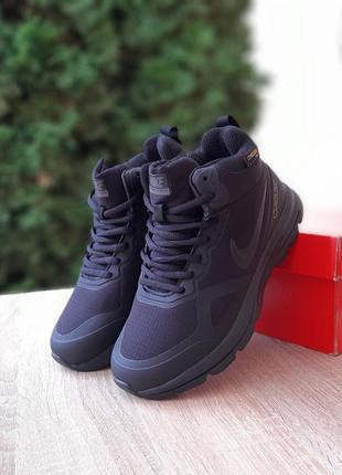 Кроссовки мужские зима