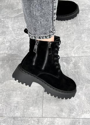 Черевички molno