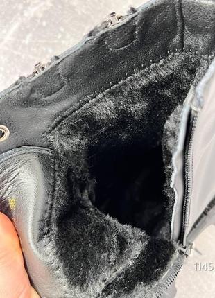 Черевички molno